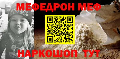 mdma Пыть-Ях