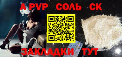 mdma Пыть-Ях