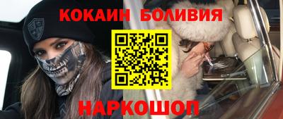 mdma Пыть-Ях
