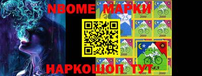 прущий лед Пушкино