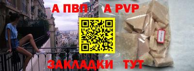 mdma Пыть-Ях