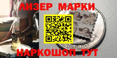 mdma Пыть-Ях