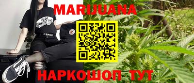 кристаллы Пугачёв