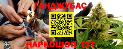 прущий лед Пушкино