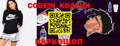 mdma Пыть-Ях