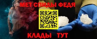 mdma Пыть-Ях