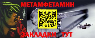 mdma Пыть-Ях