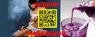 кристаллы Пугачёв