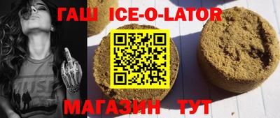 mdma Пыть-Ях