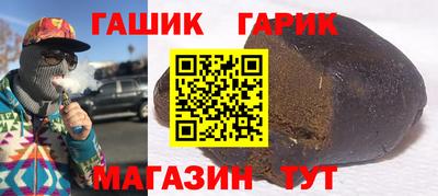 mdma Пыть-Ях