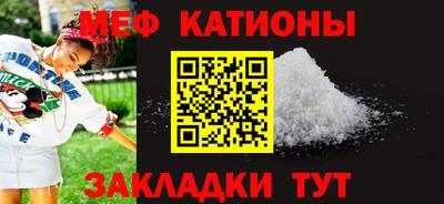 mdma Пыть-Ях