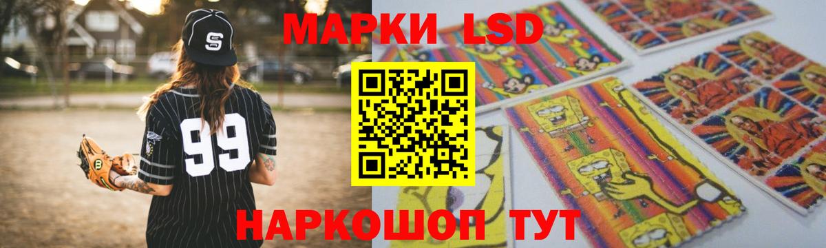 Каннабис  ГАШ  A PVP СК   МДМА  Меф МЯУ МЯУ   Пушкино  Вход с VPN  Каннабис  ГАШИШ 